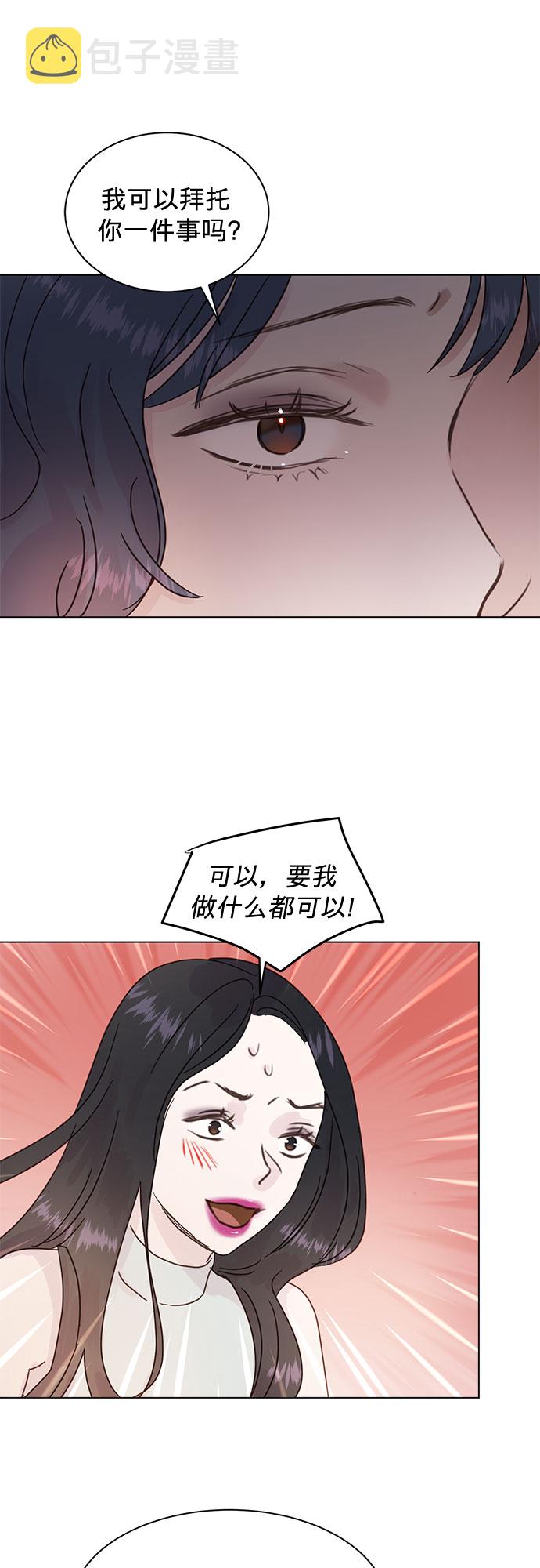 第45话28