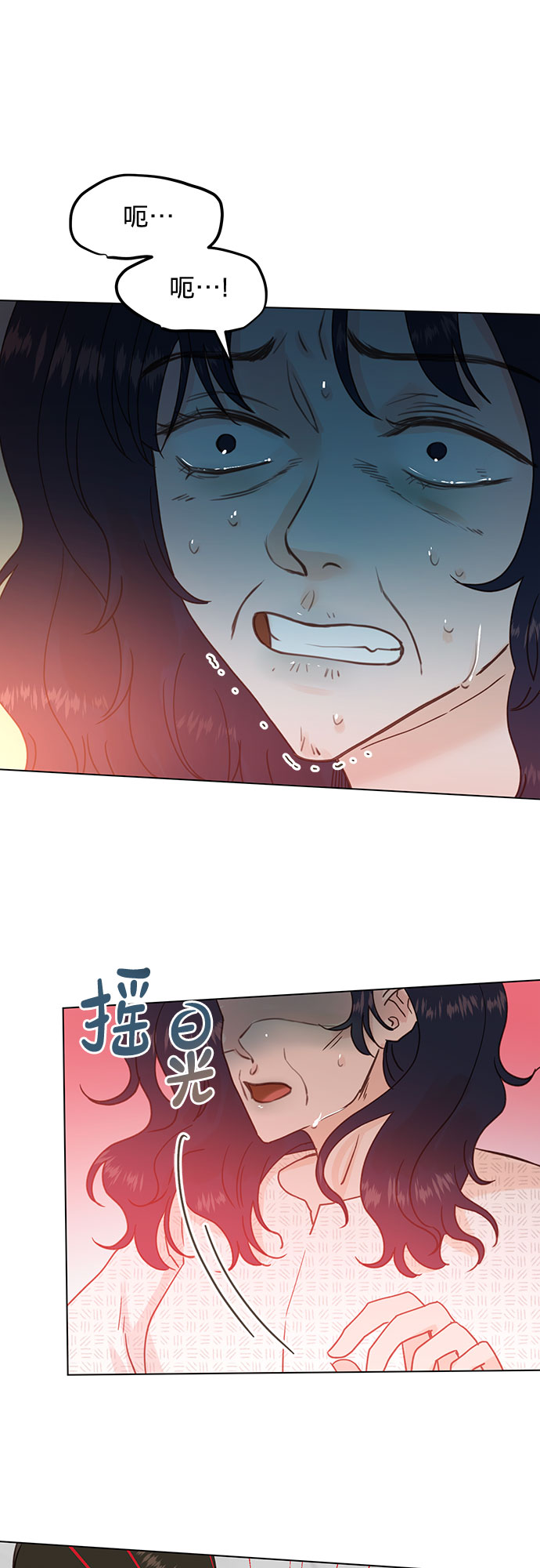 第95话27