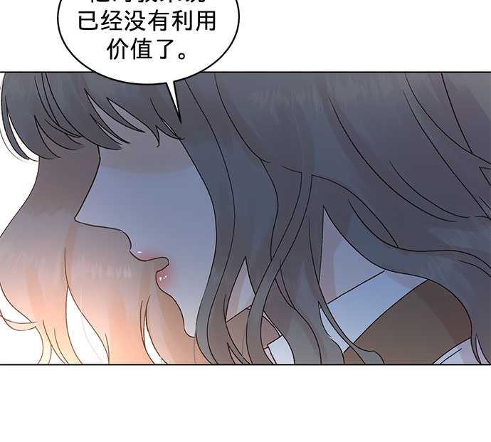 第68话33