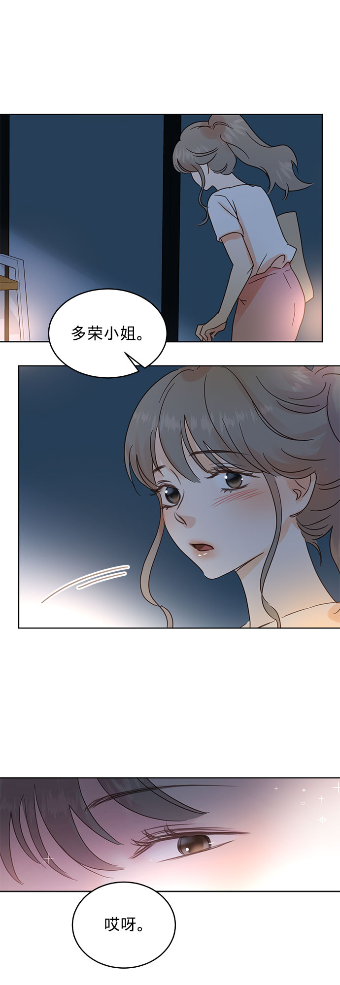 第31话25