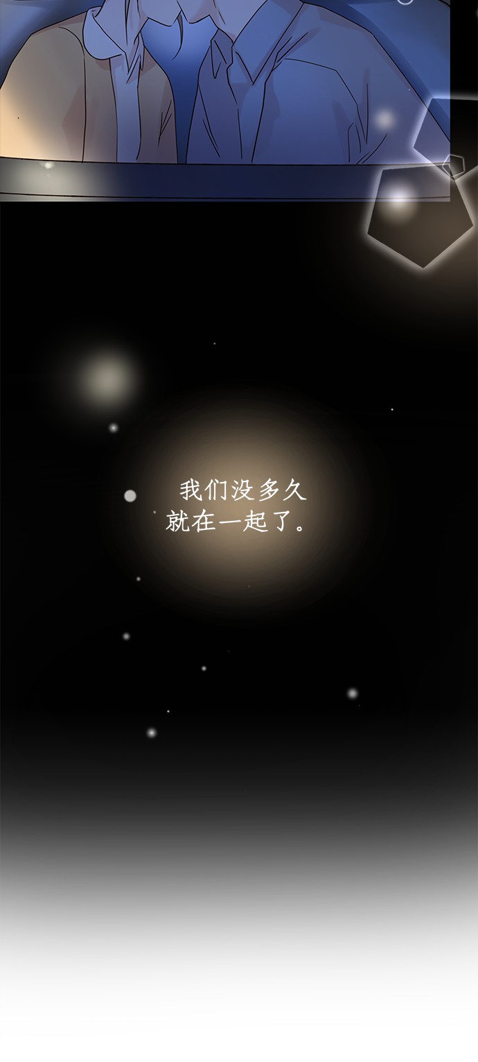 第1话31