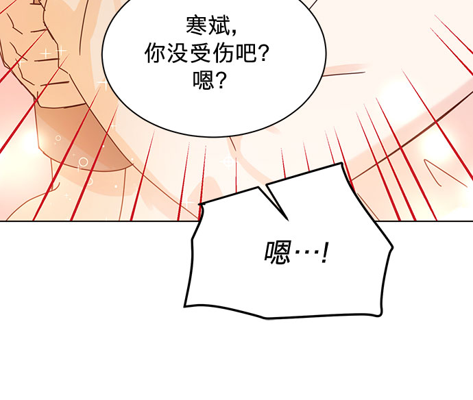 第87话41