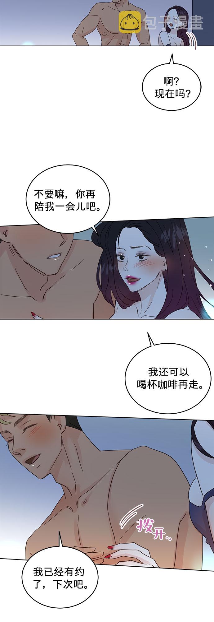 第35话25