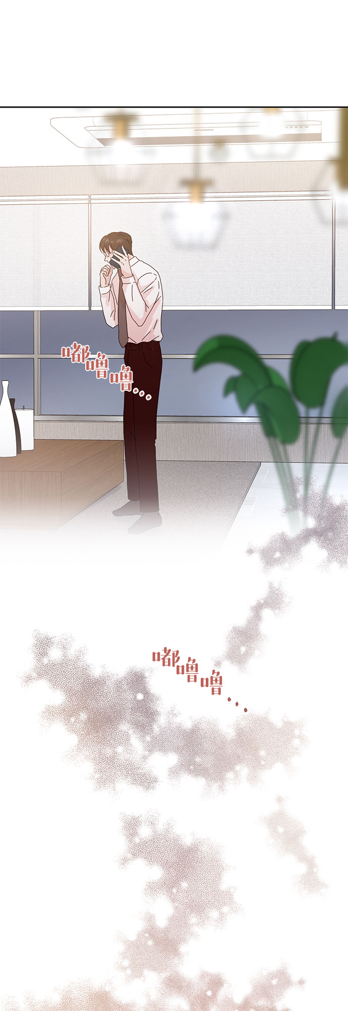 第41话40