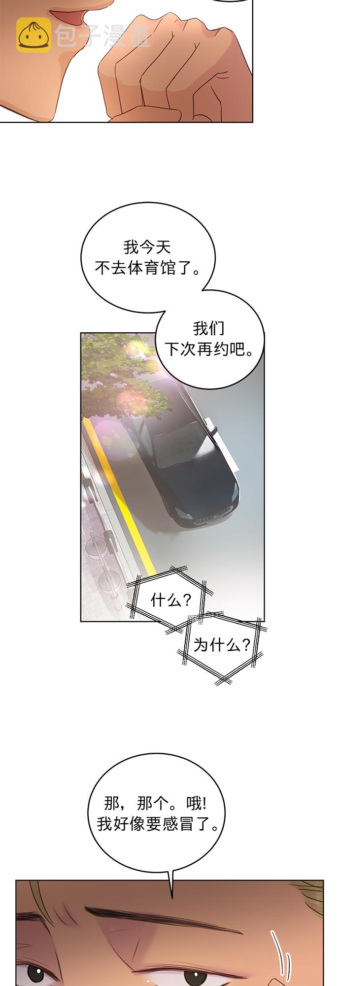 第19话19