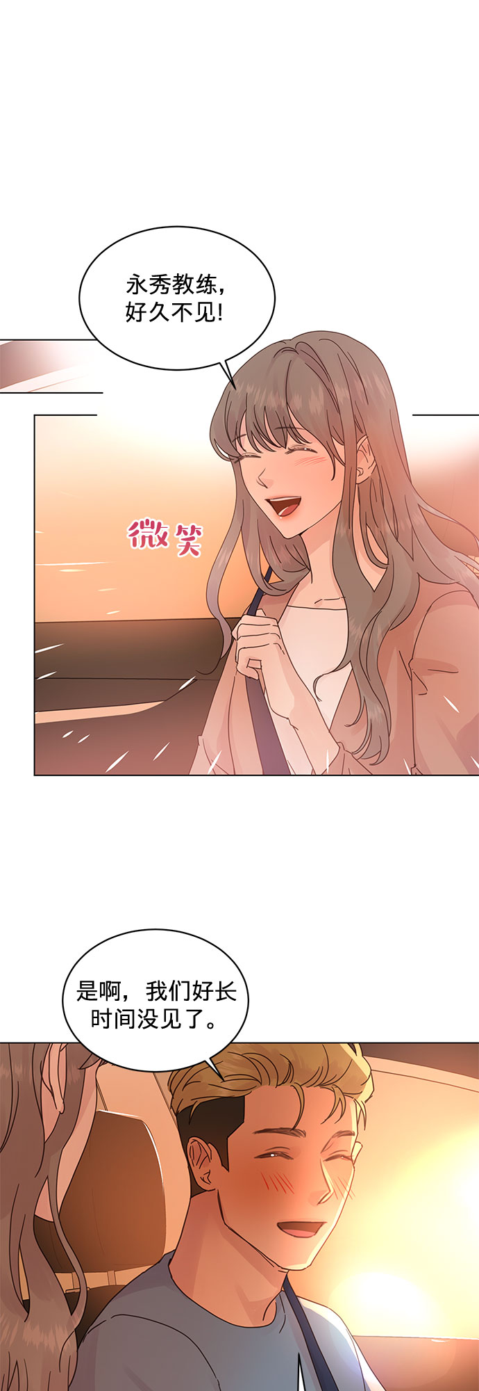 第65话0