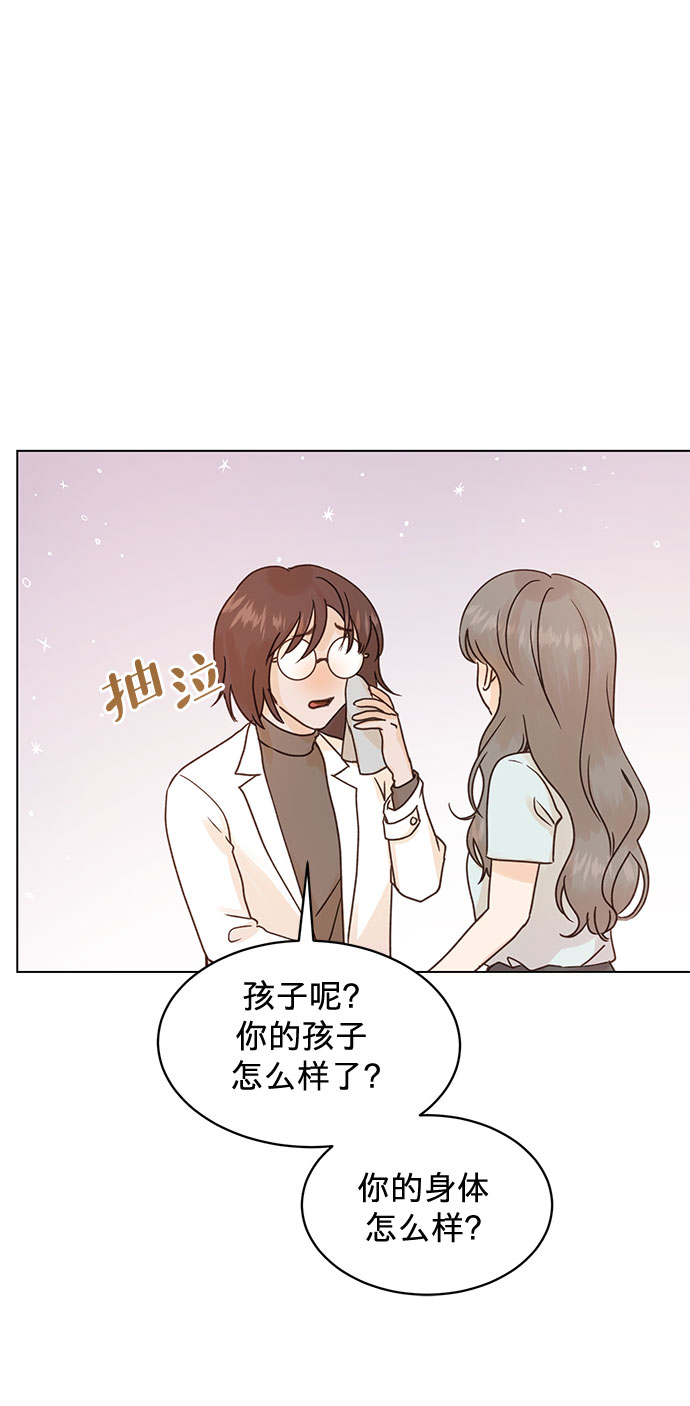 第98话18