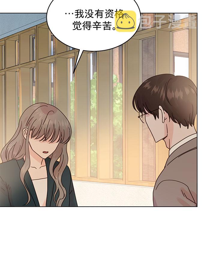 第89话20