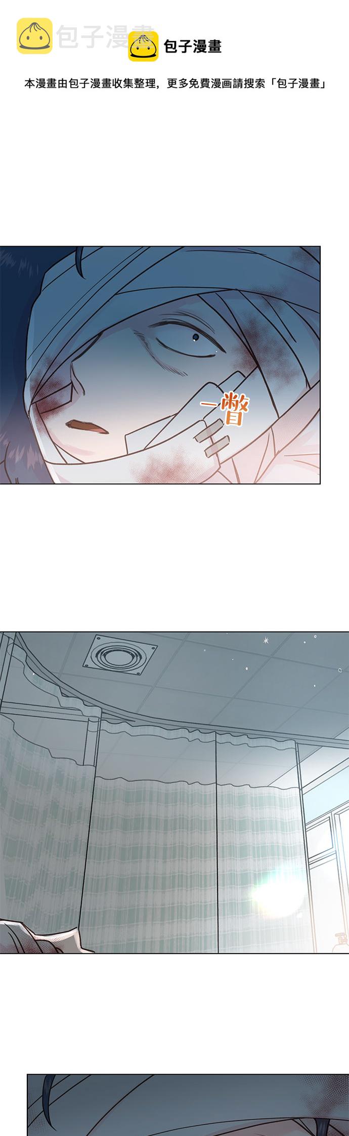 第97话0