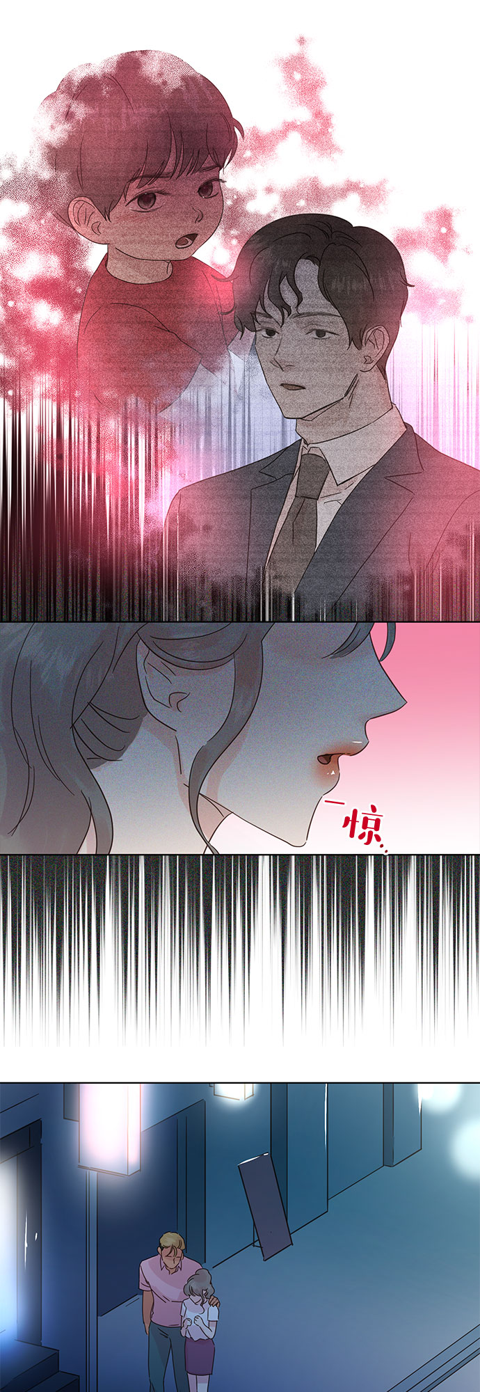 第36话24