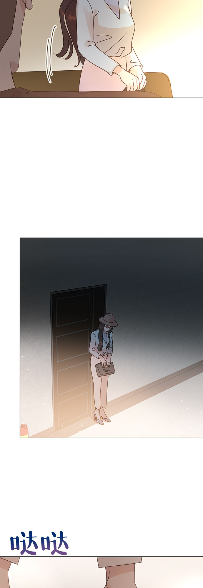 第72话27
