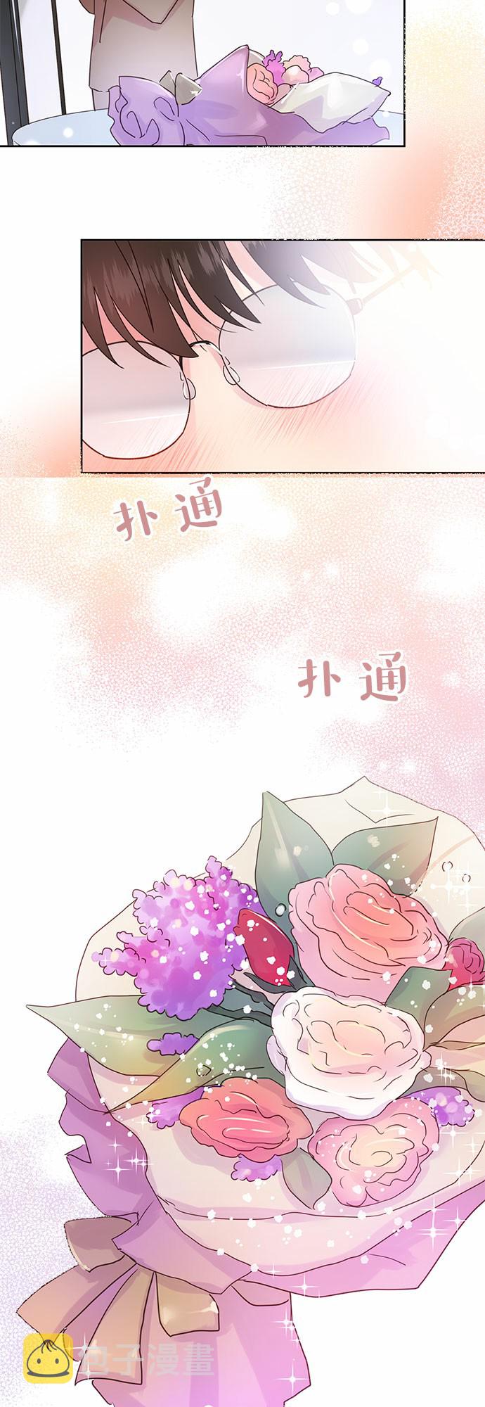 第10话31