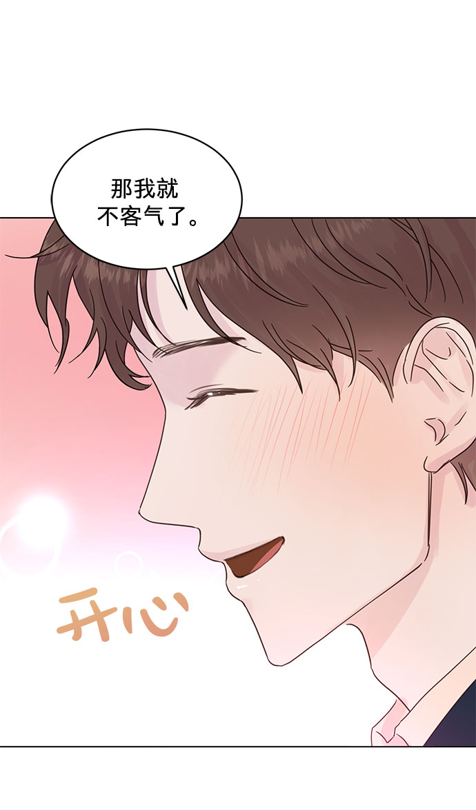 第50话(第一季完结）18