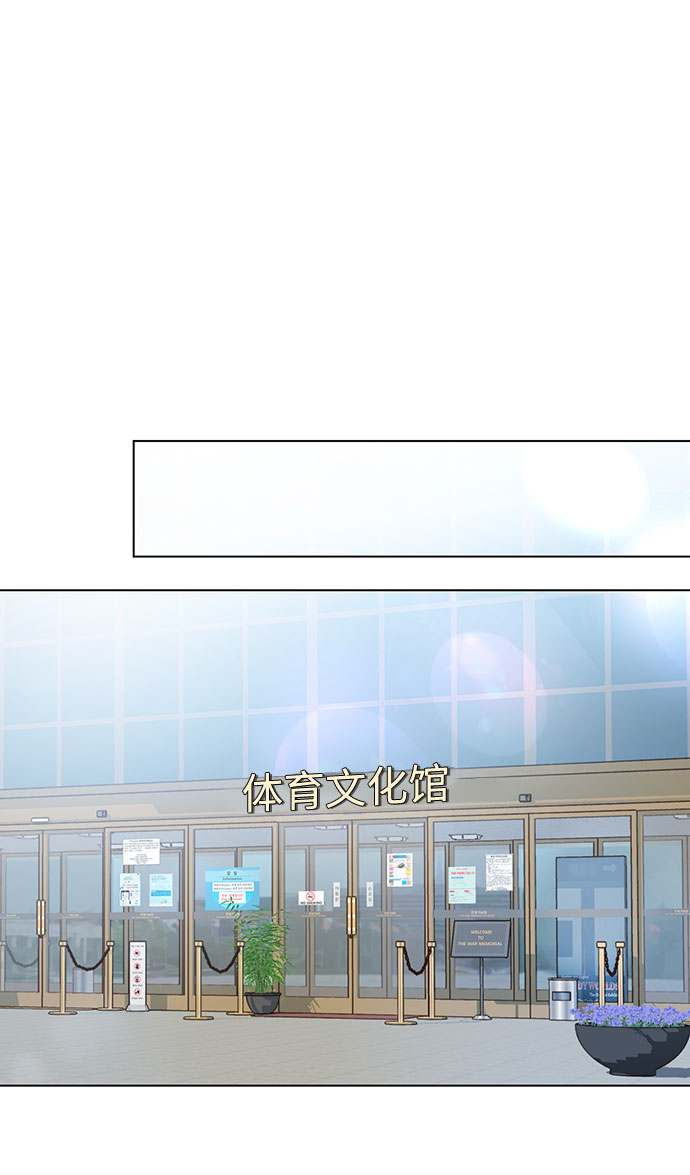 第55话31