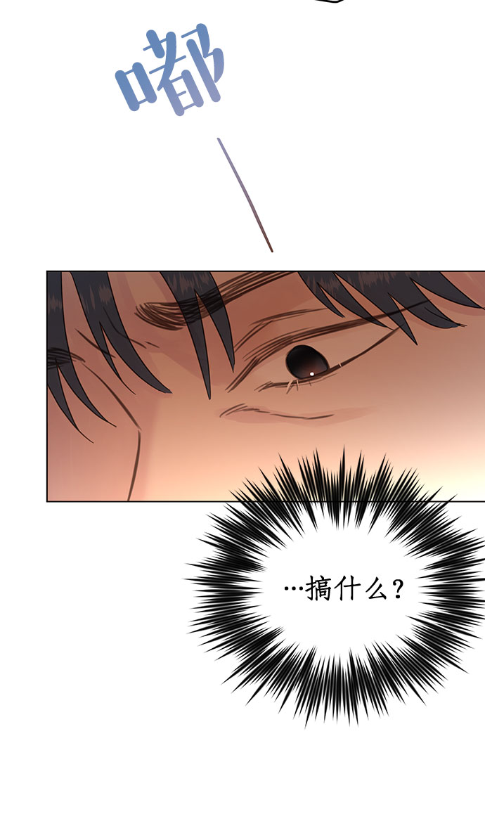 第80话8