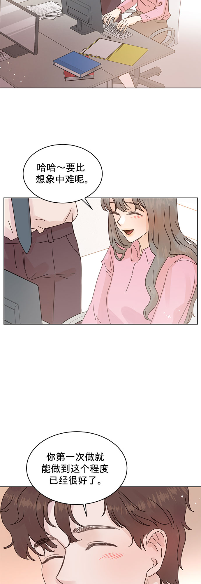 第61话1