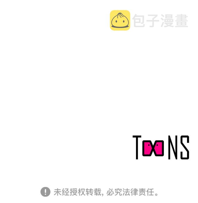 第47话35