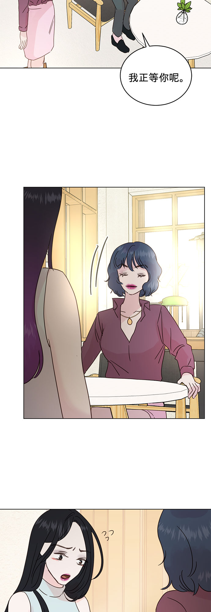 第45话18
