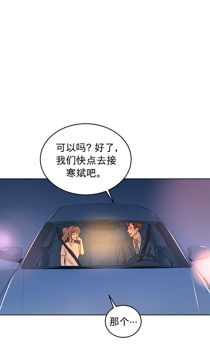 第26话26