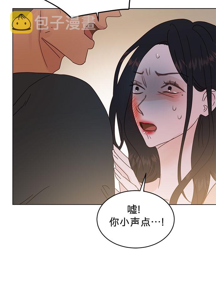 第81话31