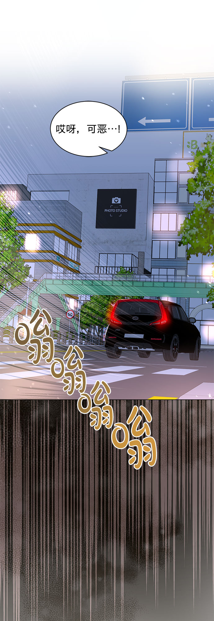 第85话51