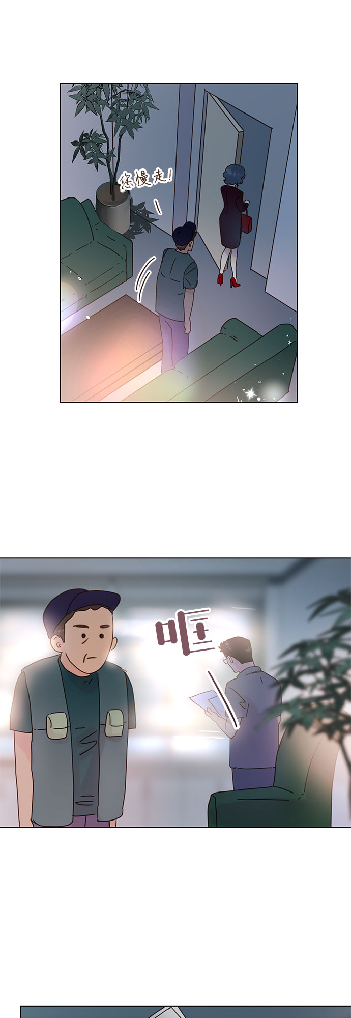 第56话15