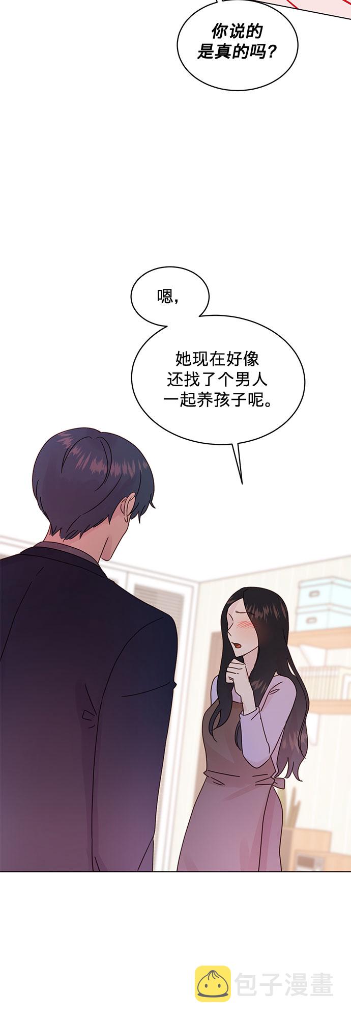 第77话25