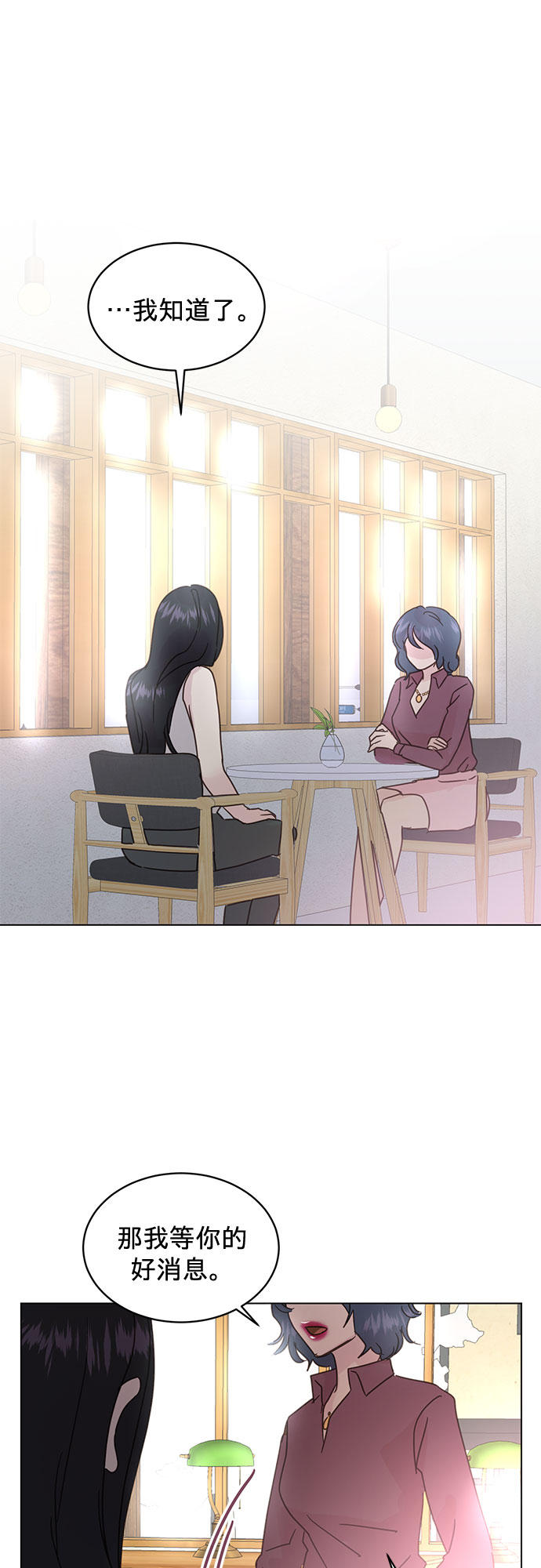 第45话31