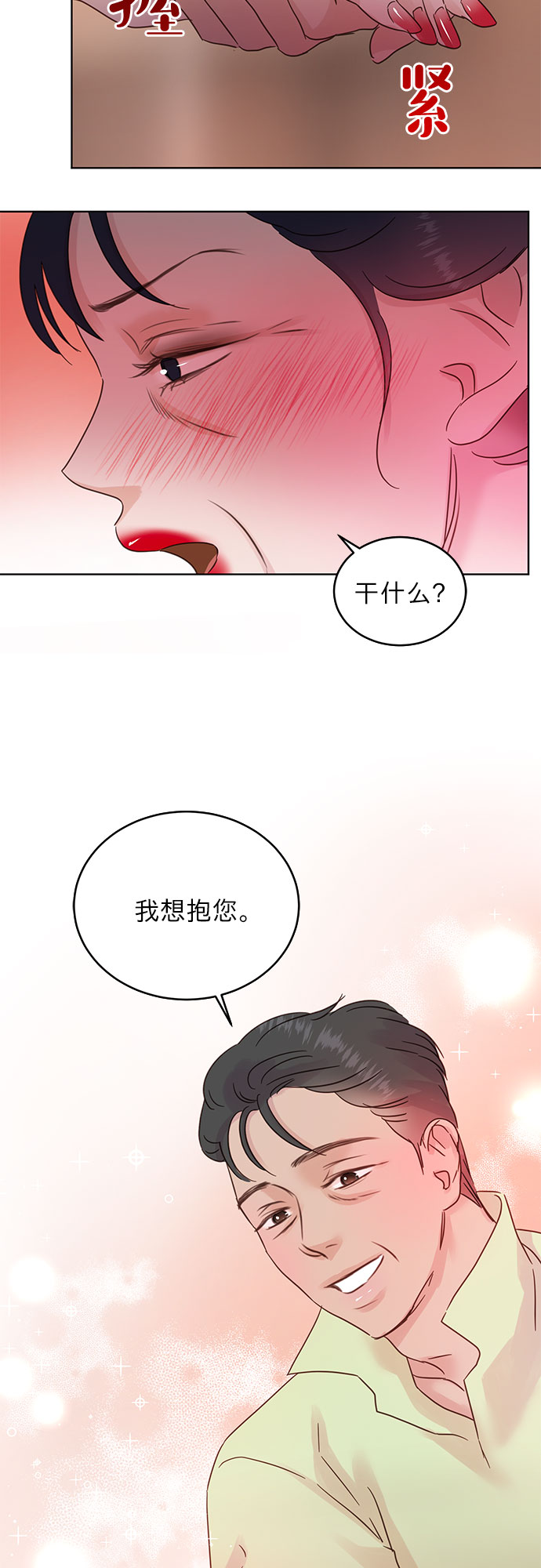 第30话32