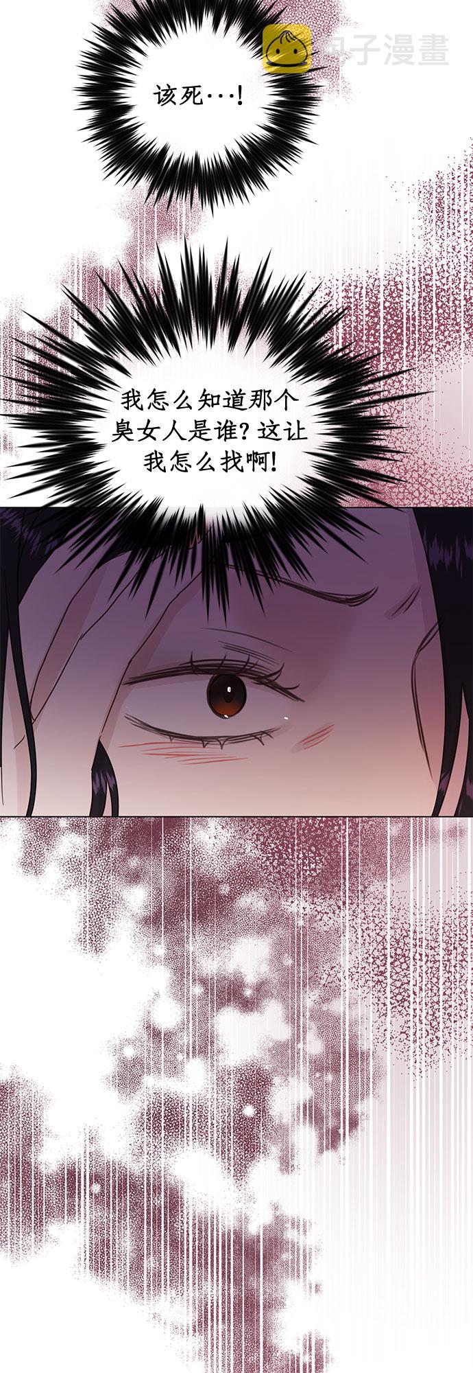 第45话34