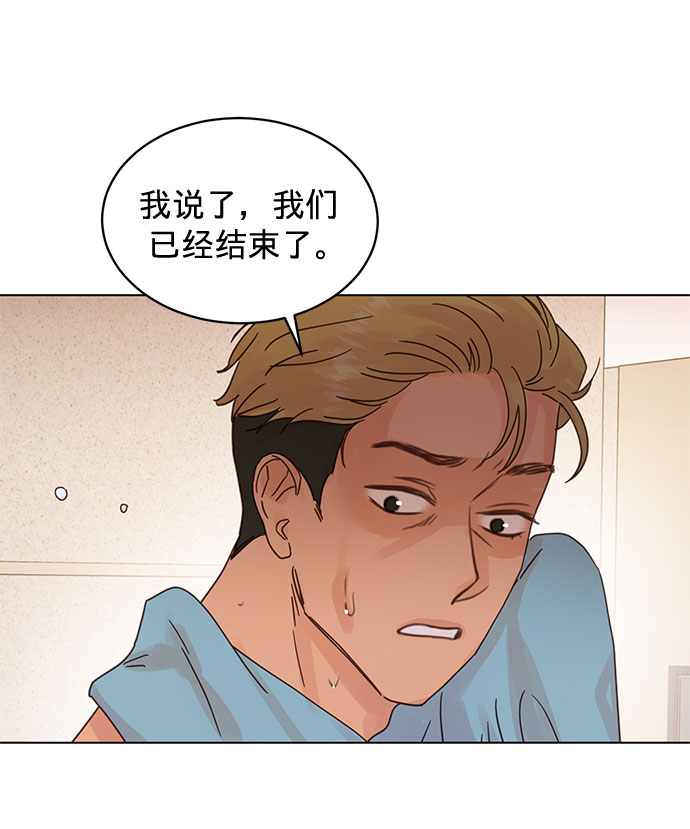第64话5