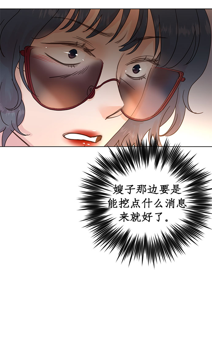 第63话35