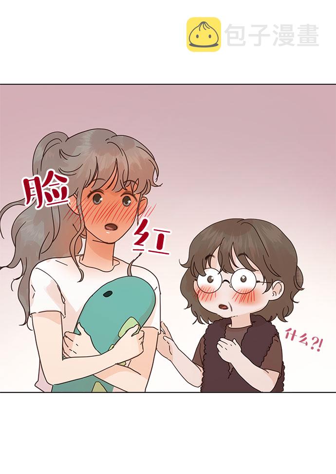 第55话9