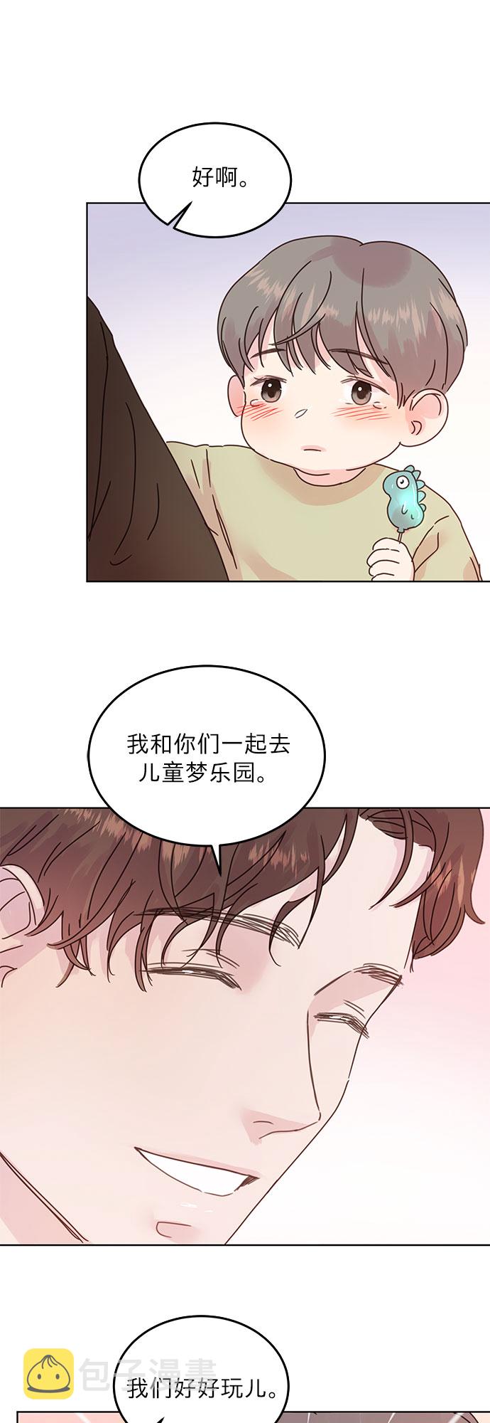 第41话19