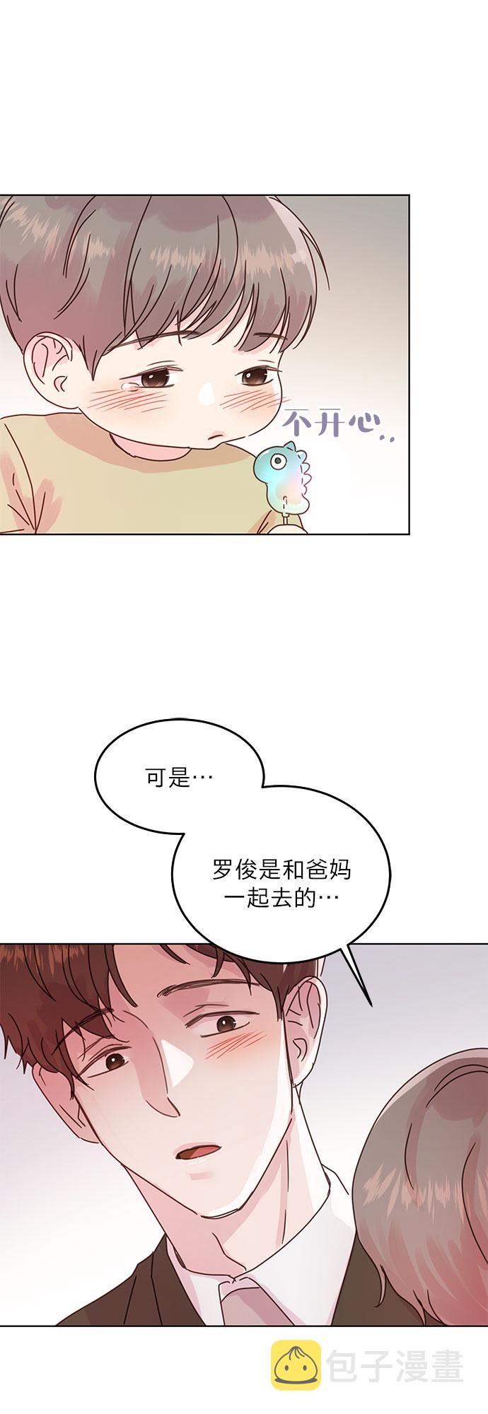 第41话18
