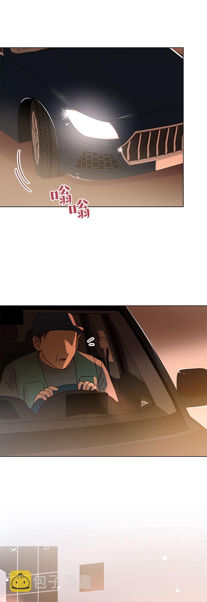 第65话3