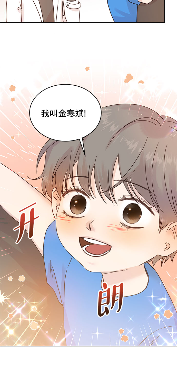 第98话21