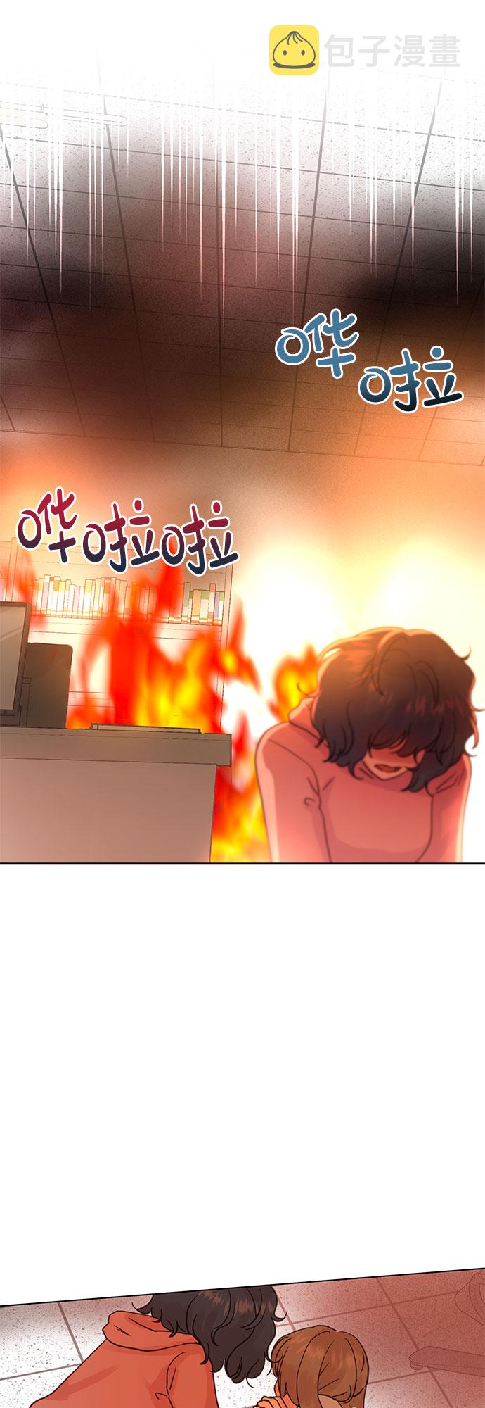 第94话12