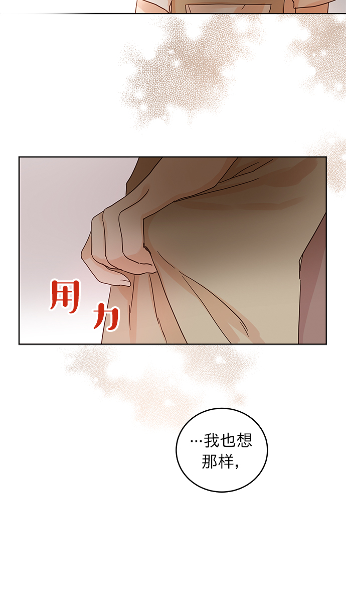 第23话5