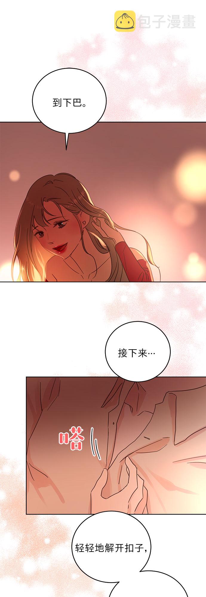 第21话21