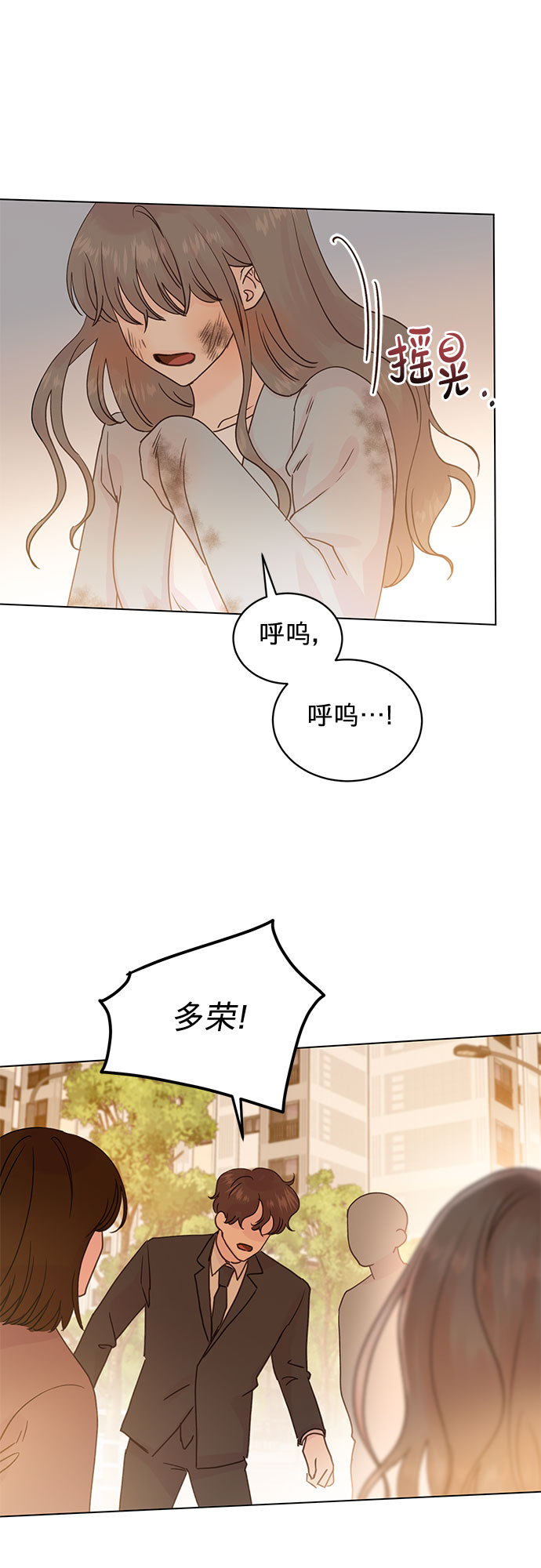 第94话24
