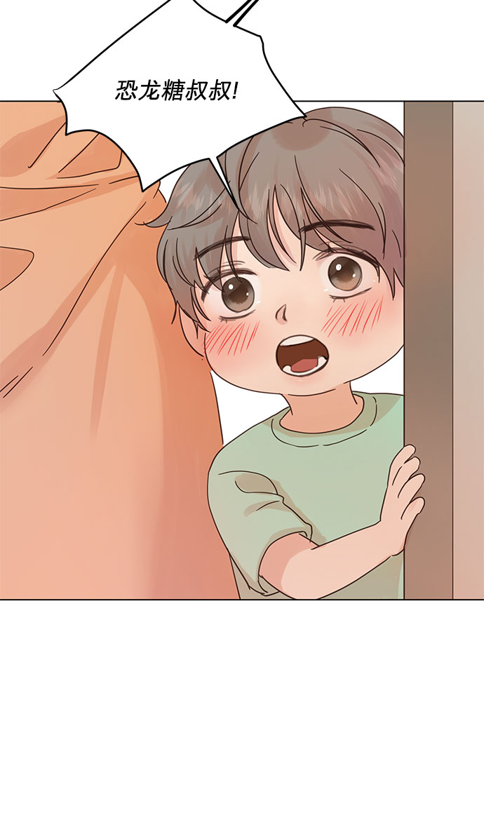 第50话(第一季完结）6