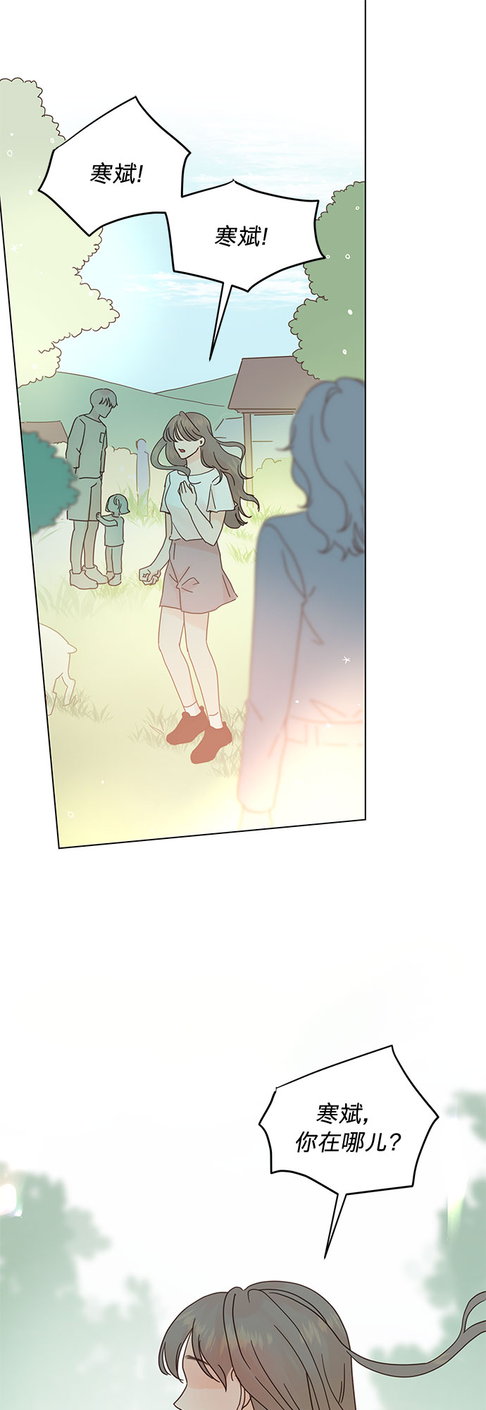 第74话0