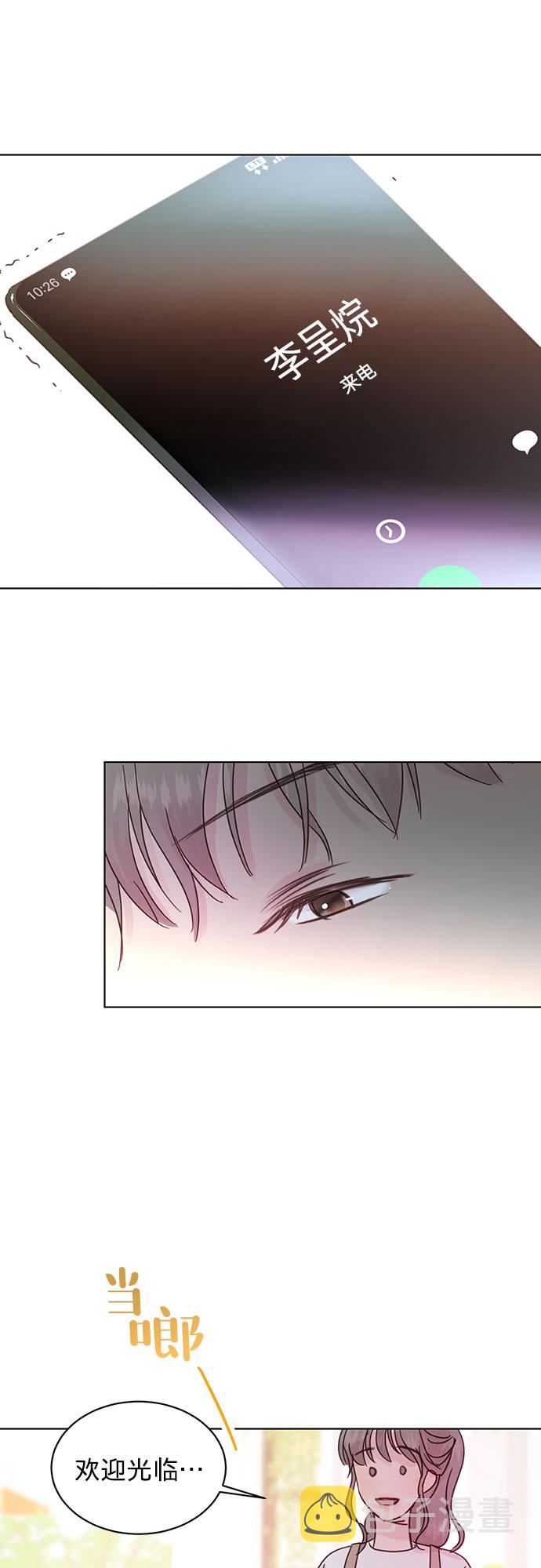 第45话37