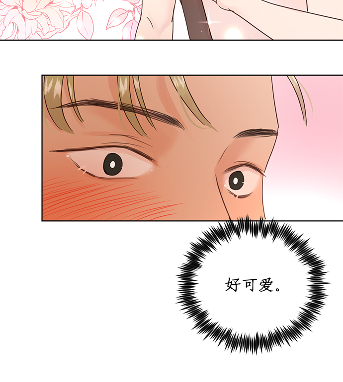 第20话9