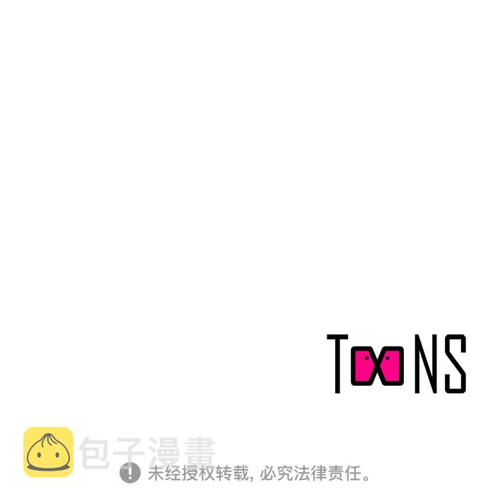第93话44