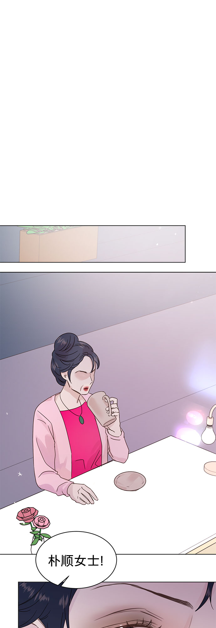 第48话31