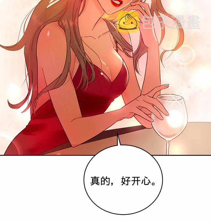 第13话17