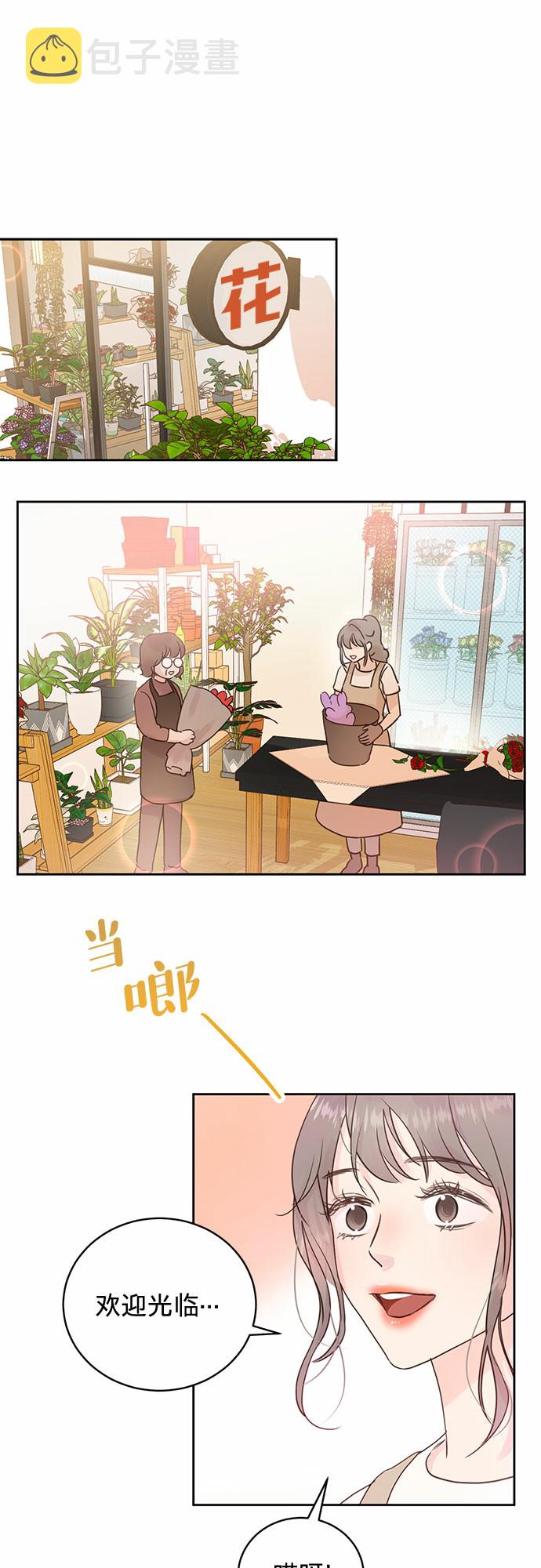 第11话0