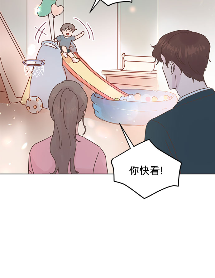 第57话38